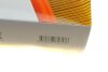 Фото 6 - фильтр воздушный WUNDER WUNDER FILTER WH 8177 Фильтр воздушный WUNDER WUNDER FILTER WH 8177 (фото 6)