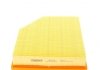 Фото 3 - фильтр воздушный Volvo V40 1.5/2.0 14- WUNDER FILTER WH 856 Фильтр воздушный Volvo V40 1.5/2.0 14- WUNDER FILTER WH 856 (фото 3)