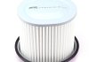 Фильтр воздушный Mitsubishi Lancer III/IV 1.5/1.8 88-92 WUNDER FILTER WH 920 (фото 2)