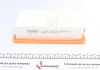 Фільтр повітряний Nissan Micra V 0.9-1.0/1.5DCI 16- WUNDER FILTER WH 964 (фото 3)