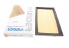 Фильтр воздушный Subaru Forester/Impreza 95-05 WUNDER FILTER WH 974 (фото 1)