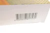 Фільтр повітряний Nissan Patrol 5.6 10-/Armada 5.6 17- WUNDER FILTER WH 977 (фото 4)