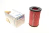Фільтр повітряний Nissan Pick-Up 2.5 TDI 16V 11- WUNDER FILTER WH 979 (фото 1)