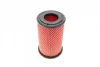 Фільтр повітряний Nissan Pick-Up 2.5 TDI 16V 11- WUNDER FILTER WH 979 (фото 2)