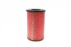Фільтр повітряний Nissan Pick-Up 2.5 TDI 16V 11- WUNDER FILTER WH 979 (фото 4)