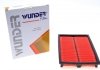 Фильтр воздушный Honda Civic/Nissan X-Trail 2.5/Primera/1.4/1.6i 91- WUNDER FILTER WH 990/1 (фото 1)