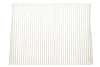 Фільтр салону VW Caddy II/Golf III/Skoda Octavia WUNDER FILTER WP 101 (фото 1)