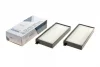 Фільтр салону Ssangyong Actyon/ Kyron 05- WUNDER FILTER WP 2014 (фото 1)