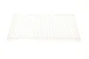 Фільтр салону Citroen C2/C3/C4/Peugeot 307/308 00- WUNDER FILTER WP 406 (фото 3)