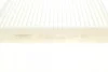 Фільтр салону Citroen C1 II/Peugeot108 /Toyota Aygo1.0/1.2 14- WUNDER FILTER WP 414 (фото 3)