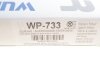 Фильтр салона MB GLE (V167)/GLS (X167) 19- WUNDER FILTER WP 733 (фото 3)