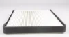 Фільтр салону Hyundai Elantra/Avante 00-10 WUNDER FILTER WP 914 (фото 2)