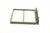 Фільтр салону Subaru Forester 2.0 18- WUNDER FILTER WP 950 (фото 3)