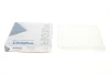 Фільтр салону Nissan X-trail 01-/ Murano 03-/ Infiniti EX 08-/ FX 03- WUNDER FILTER WP 953 (фото 1)