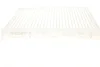 Фільтр салону Nissan X-trail 01-/ Murano 03-/ Infiniti EX 08-/ FX 03- WUNDER FILTER WP 953 (фото 2)