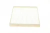 Фільтр салону Kia Sorento 15-/Toyota C-HR 16- WUNDER FILTER WP 957 (фото 3)