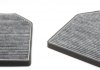 Фото 2 - фильтр салона Audi A8 94-02 (угольный)) WUNDER FILTER WPK 114 Фильтр салона Audi A8 94-02 (угольный)) WUNDER FILTER WPK 114 (фото 2)