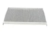 Фільтр салону MB Sprinter/VW Crafter 06- (вугільний) WUNDER FILTER WPK 120 (фото 4)