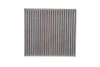 Фільтр салону Citroen C4 12-/Mitsubishi L200/Pajero Sport 15-/Lancer/Outlander 07- (вугільний) WUNDER FILTER WPK 2010 (фото 3)