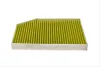 Фільтр салону BMW 3 (G20/G20)/X3 (G01/F97)/X4 (G02/F98) 17- (вугільний) WUNDER FILTER WPK 205 (фото 3)