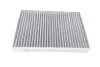 Фільтр салону BMW 5 (G30)/7(G11/G12) 15- (вугільний) WUNDER FILTER WPK 225 (фото 3)
