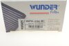 Фильтр салона BMW X1 14-/X2 (F39) 17-/I3 13-(угольный) (к-кт 2 шт)) WUNDER FILTER WPK 226 (фото 4)