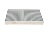 Фільтр салону Opel Astra F/G/H 96- (вугільний) WUNDER FILTER WPK 305 (фото 3)