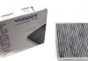 Фильтр салона WUNDER WUNDER FILTER WPK 308 (фото 1)