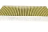 Фільтр салону Citroen C2/C3/C4/Peugeot 307/308 00- (вугільний) WUNDER FILTER WPK 406 (фото 2)