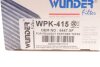 Фильтр салона WUNDER WUNDER FILTER WPK 415 (фото 6)