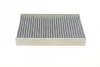 Фільтр салону Peugeot 508 10-18 (вугільний) WUNDER FILTER WPK 420 (фото 3)