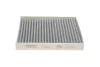 Фільтр салону Ford Fiesta 01-10/ Fusion 02-12 (вугільний) WUNDER FILTER WPK 507 (фото 3)