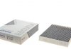 Фильтр салона Ford Mondeo V 1.5/2.0TDCi 14-/Focus IV 1.0 EcoBoost 18- (угольный)) WUNDER FILTER WPK 516 (фото 1)