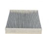 Фильтр салона Ford Mondeo V 1.5/2.0TDCi 14-/Focus IV 1.0 EcoBoost 18- (угольный)) WUNDER FILTER WPK 516 (фото 3)