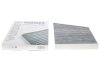 Фильтр салона MB E-class (W211) (угольный)) WUNDER FILTER WPK 708/1 (фото 1)
