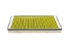 Фільтр салону MB A-class (W168) 97-04 (вугільний) WUNDER FILTER WPK 711 (фото 3)