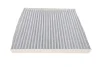 Фільтр салону Skoda Fabia/Roomster/VW Polo 99-10 (вугільний) WUNDER FILTER WPK 720 (фото 2)