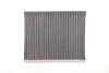 Фільтр салону Fiat Bravo 07-14/Stilo 01-08 (вугільний) WUNDER FILTER WPK 922 (фото 4)