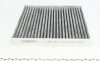 Фільтр салону Honda Civic 87-01 (вугільний) WUNDER FILTER WPK 998 (фото 3)