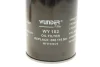 Фільтр масляний Audi/VW WUNDER FILTER WY 102 (фото 2)