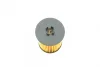 Фільтр масляний Audi A6/A7/Q5/Skoda Superb 15- WUNDER FILTER WY 104 (фото 4)