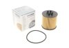 Фильтр масляный WUNDER WUNDER FILTER WY 107 (фото 1)