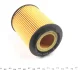 Фільтр масляний Audi/VW 2.8 VR6 WUNDER FILTER WY 110 (фото 5)