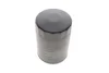 Фільтр масляний Audi/VW WUNDER FILTER WY 115 (фото 2)