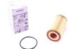 Фильтр масляный Audi A4/A5/A6/Q7 3.0TDI 14- WUNDER FILTER WY 132 (фото 1)