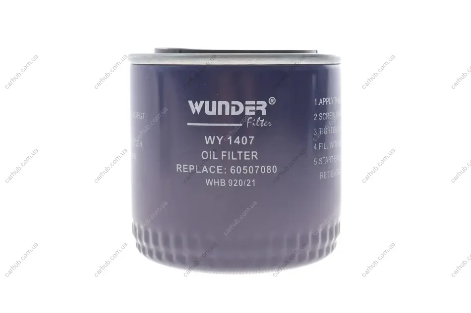 Фільтр масляний Lada Niva/Nova/Toscana 81-12 (високий) WUNDER FILTER WY 1407 (фото 1)