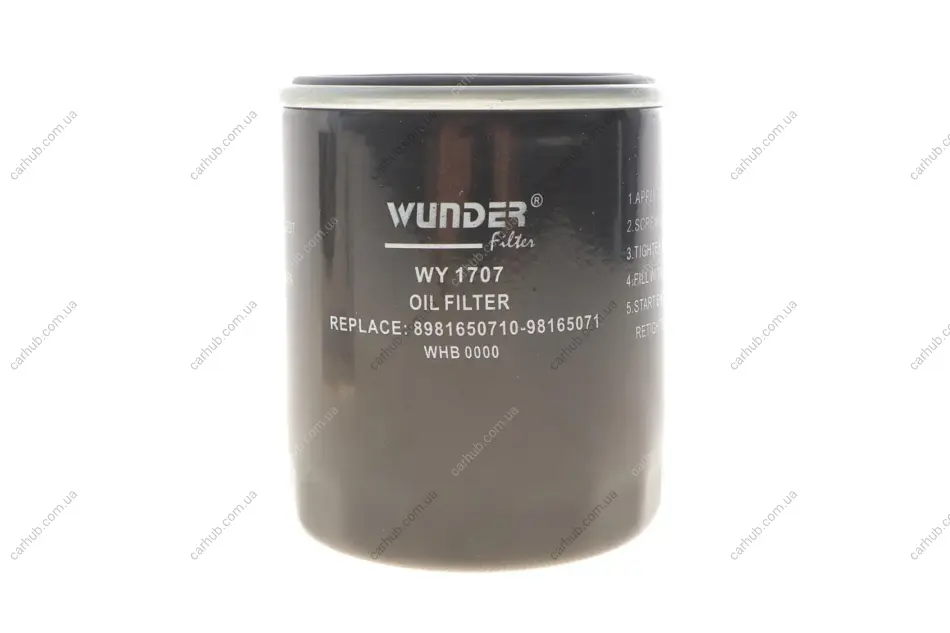Фільтр масляний Isuzu D-Max 2.5D 12- WUNDER FILTER WY 1707 (фото 1)