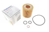 Фільтр масляний BMW 3 (E46/E90) /5 (E60) 1.6/2.0/1.8/2.0 WUNDER FILTER WY 212 (фото 2)