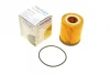 Фільтр масляний MINI Cooper 1.6 i 01-08/Fiat Tipo 1.6 i 15- WUNDER FILTER WY 217 (фото 1)