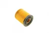 Фільтр масляний MINI Cooper 1.6 i 01-08/Fiat Tipo 1.6 i 15- WUNDER FILTER WY 217 (фото 2)